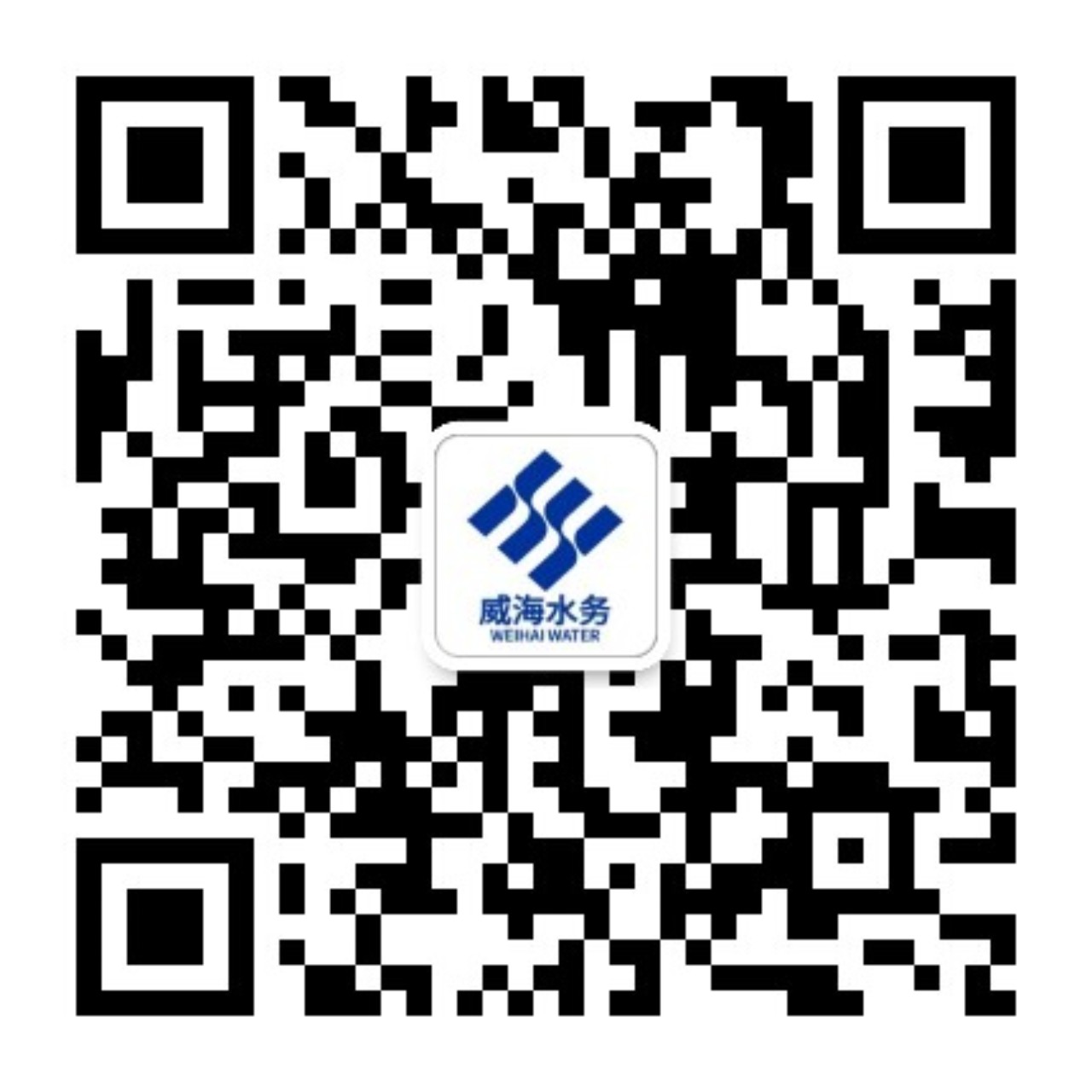 微信服務(wù)號50cm.jpg