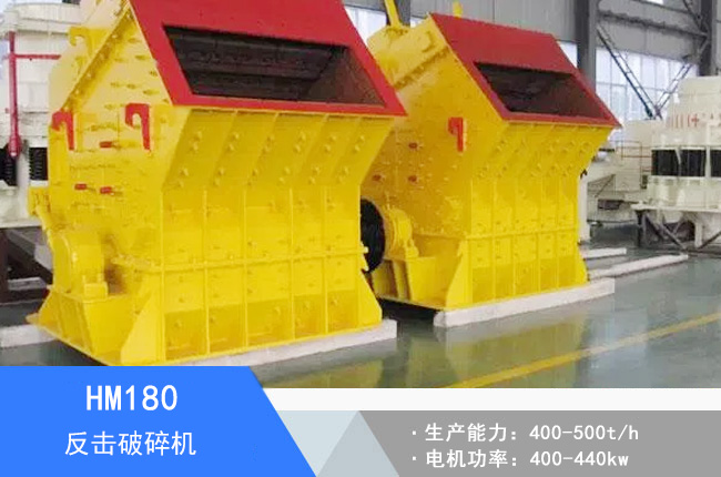 HM180Һ����������C