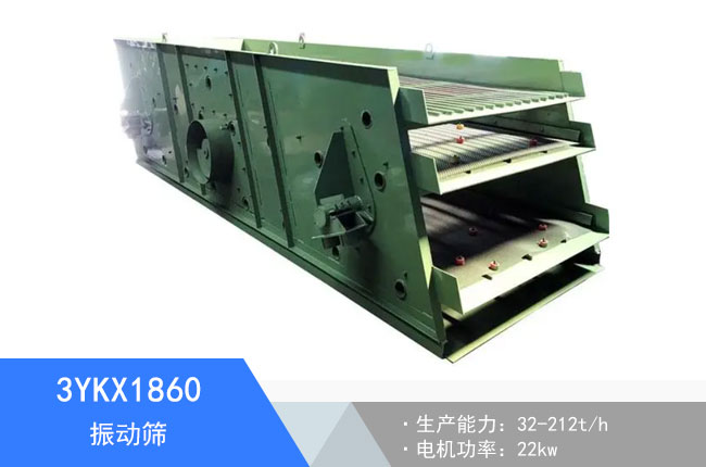 3YKX1860��ӺY